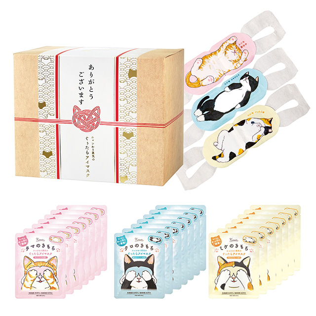 キモチ ホットアイマスク にゃんづくしギフト 21枚入り: ORIGINAL