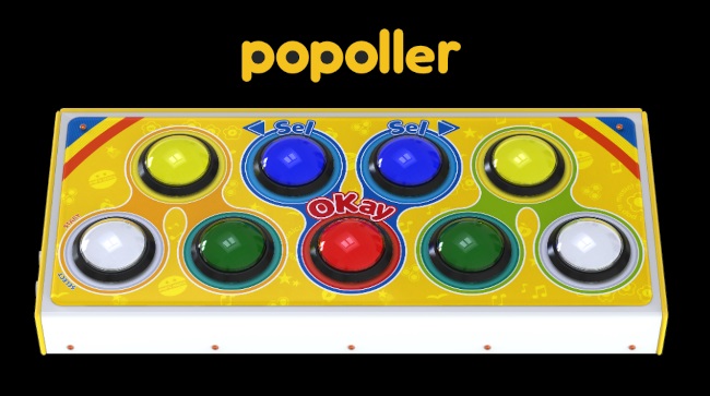 DJ DAO POP'N ASC (PoPoller JPED) ※国際送料込※納期2～6週間程度