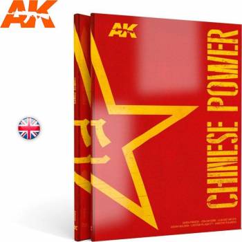 AKI666 - Book Chinese Power Vehicles Techniques & Camouflage Guide