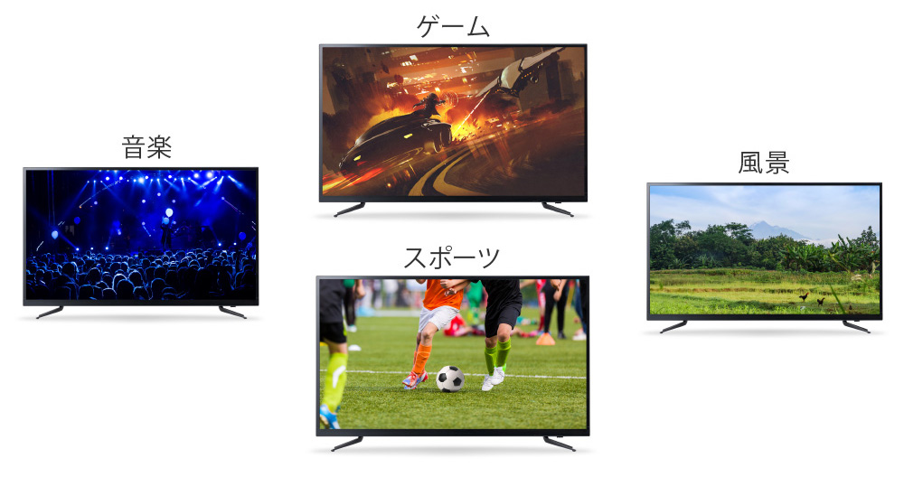 spot | GH-TV43H-BK | GREEN HOUSE グリーンハウス