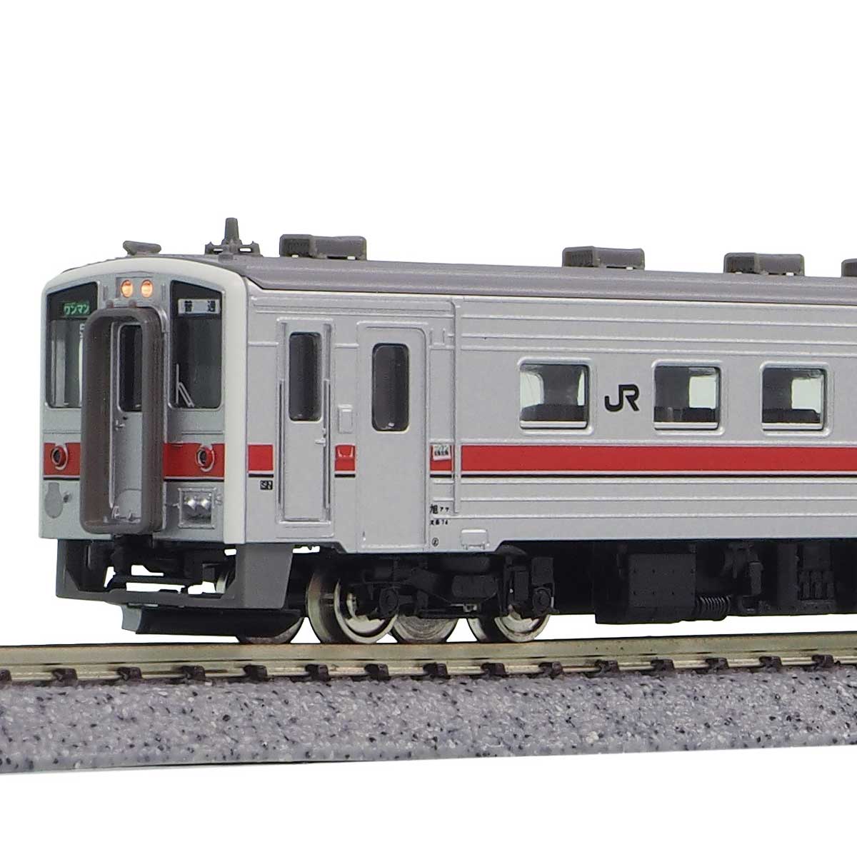 30632＞JR北海道キハ54形（500番代・留萌本線）2両編成セット（動力