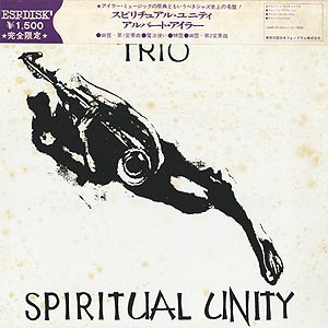 John Coltrane & Don Cherry / The Avant-Garde(LP) / Atlantic 1971