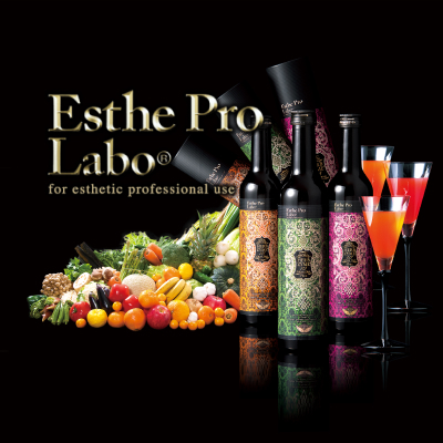 メソシューティカル VCセラムアドバンスド｜エステサロン・美容院向け