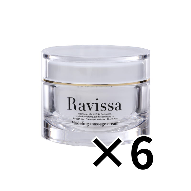 ラヴィーサ モデリングマッサージクリーム 150g ｜エステ商材・用品の