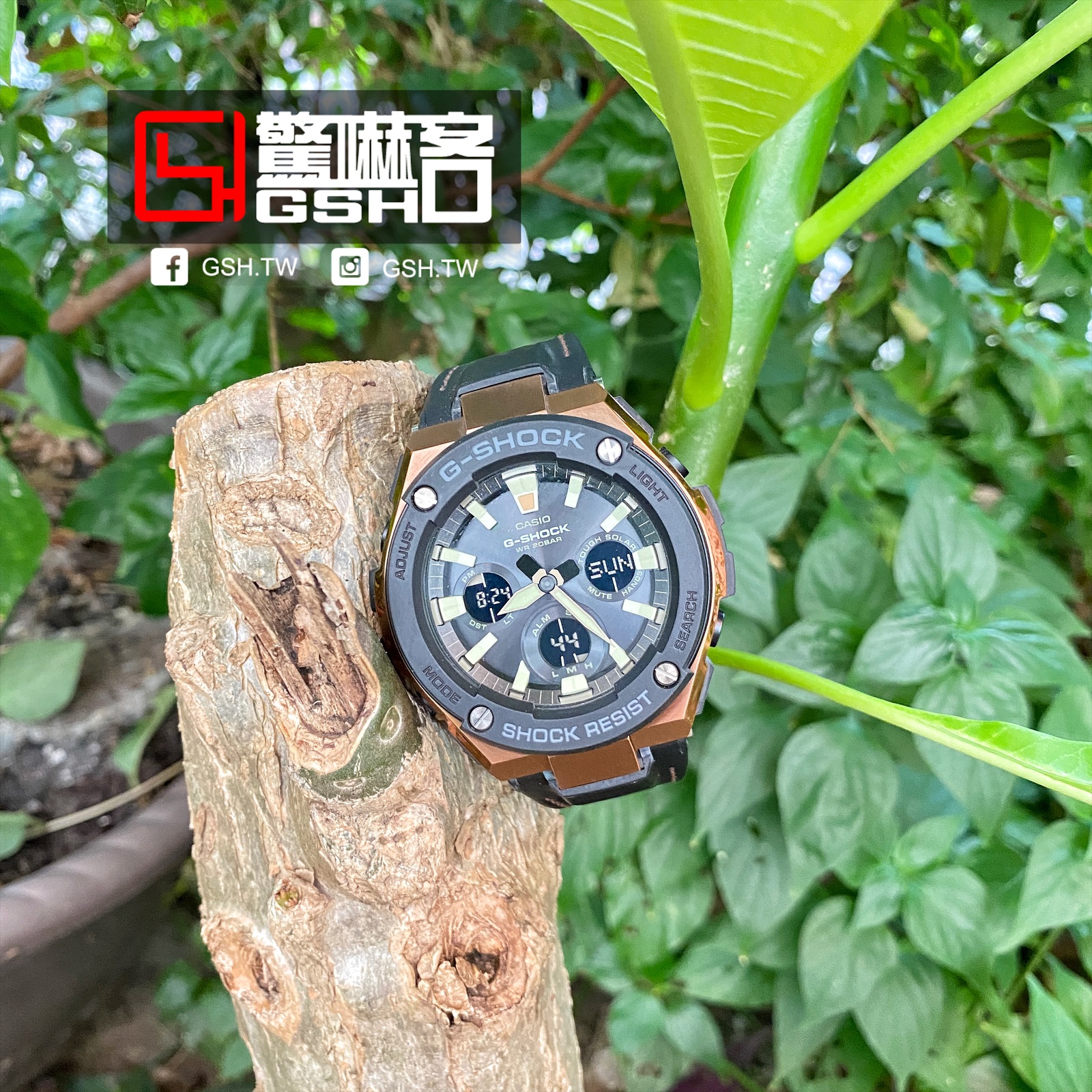G-SHOCK 抗震太陽能電子雙顯錶黑X玫瑰金GST-S120L-1A - 驚嚇客