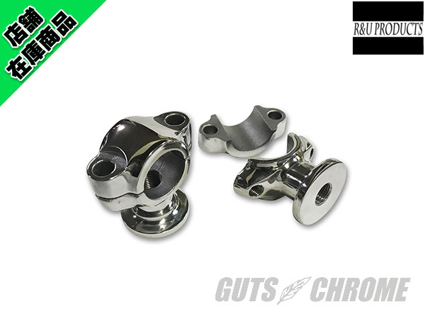 ライザー(ハンドルポスト)｜ハーレーパーツの通販-GUTS CHROME