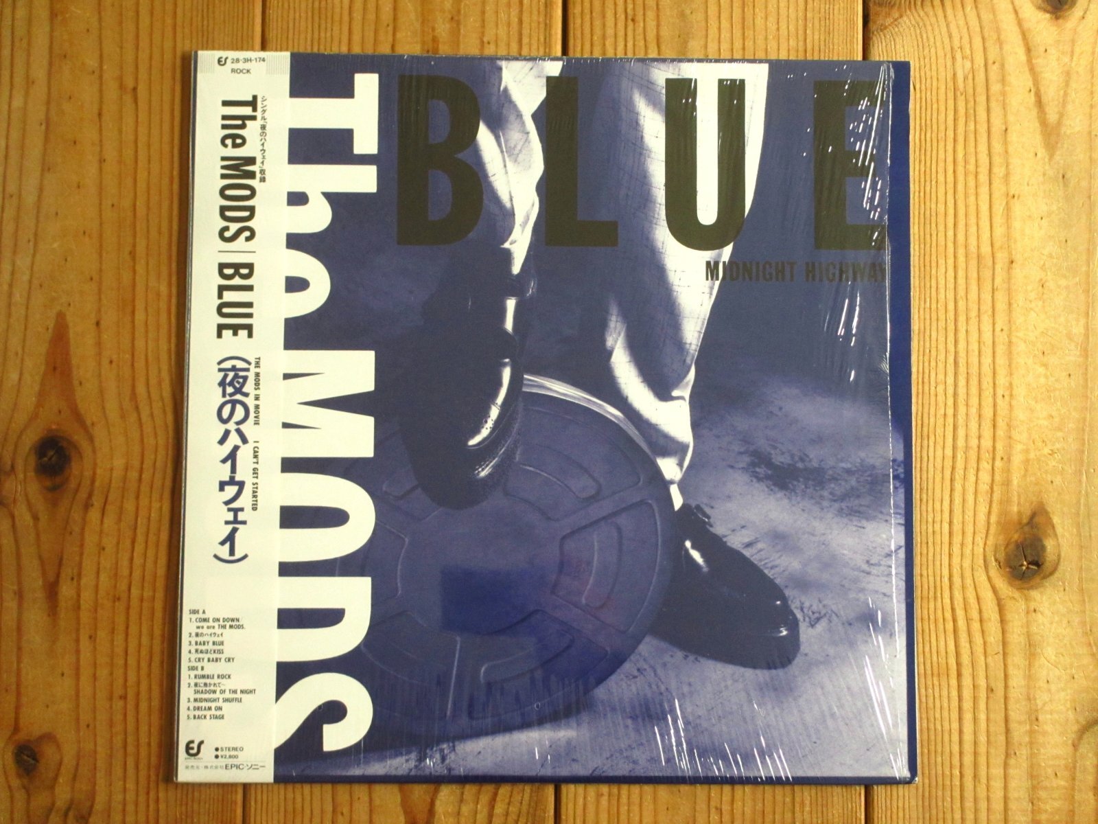 The Mods / Blue (Midnight Highway) - Guitar Records