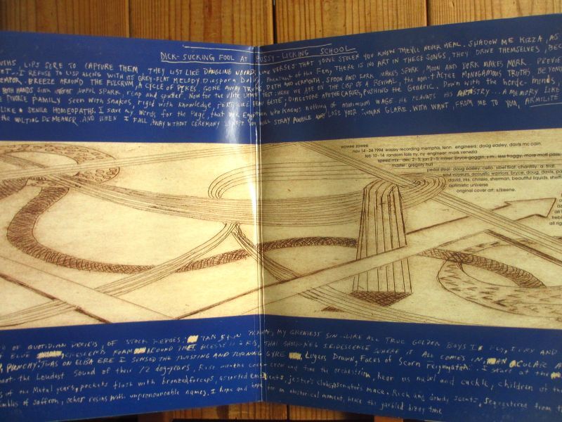 Pavement / Wowee Zowee - Guitar Records