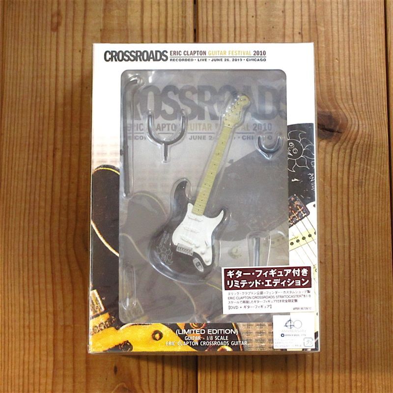 Eric Clapton / クロスロード・ギター・フェスティヴァル 2010