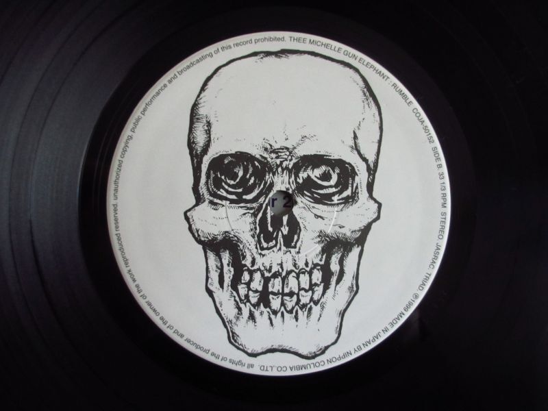 Thee Michelle Gun Elephant / Rumble - Guitar Records