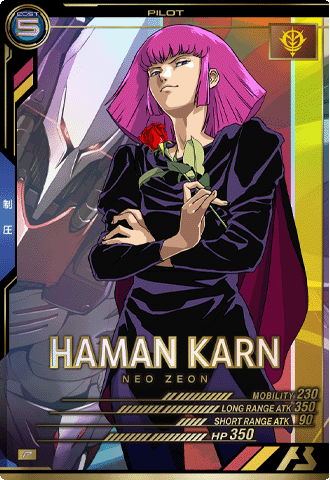 ハマーン・カーン − PILOT｜機動戦士ガンダム アーセナルベース 公式