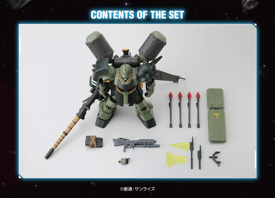 HG 1/144 ギラ・ドーガ(重武装仕様) − 商品情報｜THE GUNDAM BASE