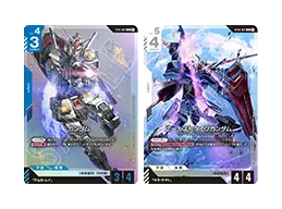 デッキ紹介 | GUNDAM CARD GAME 公式サイト