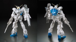 INFORMATION ｜ 機動戦士ガンダムUC[ユニコーン]