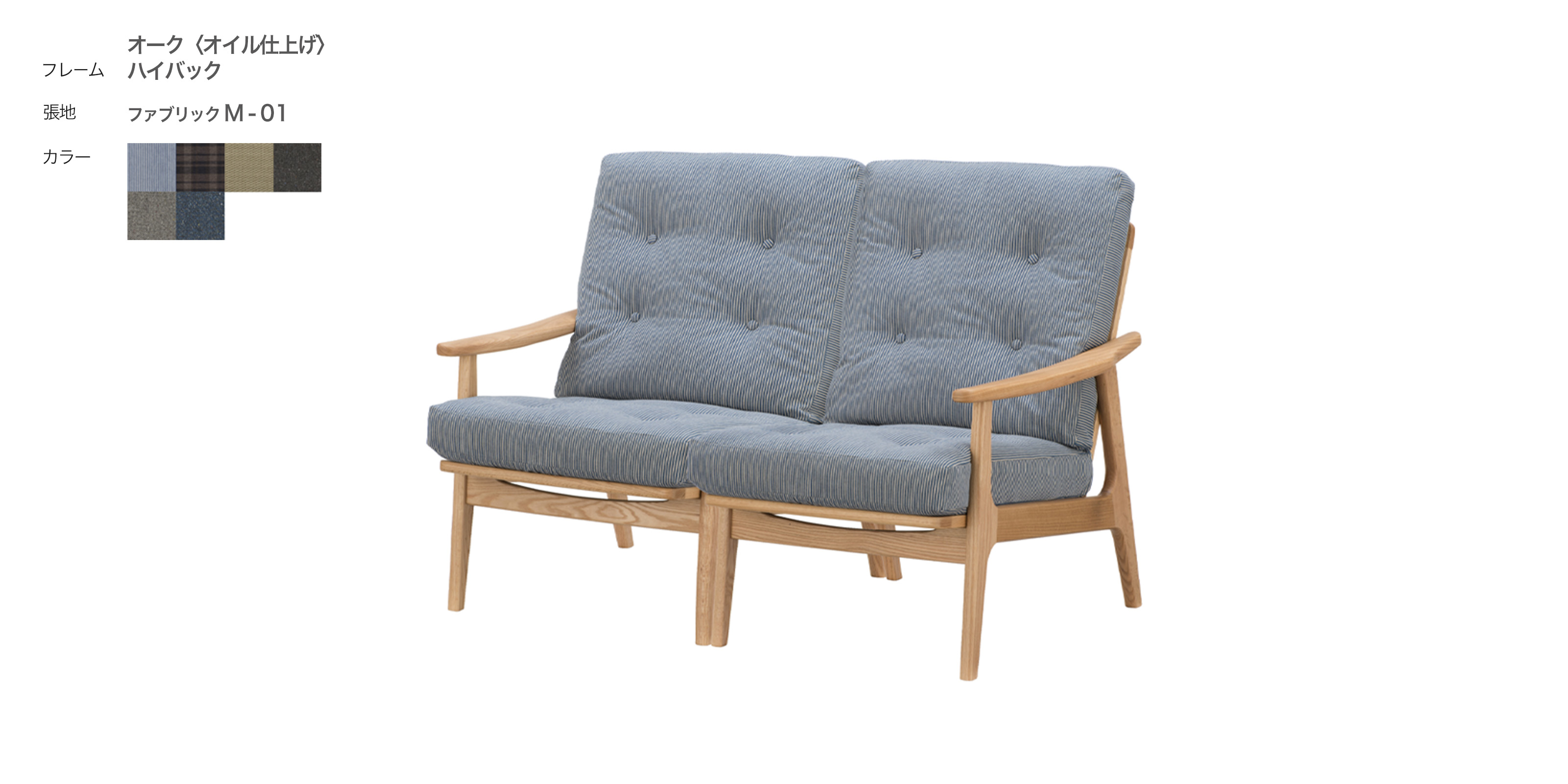 ニーチェアエックス ロッキング・ダークブラウン × キャメル