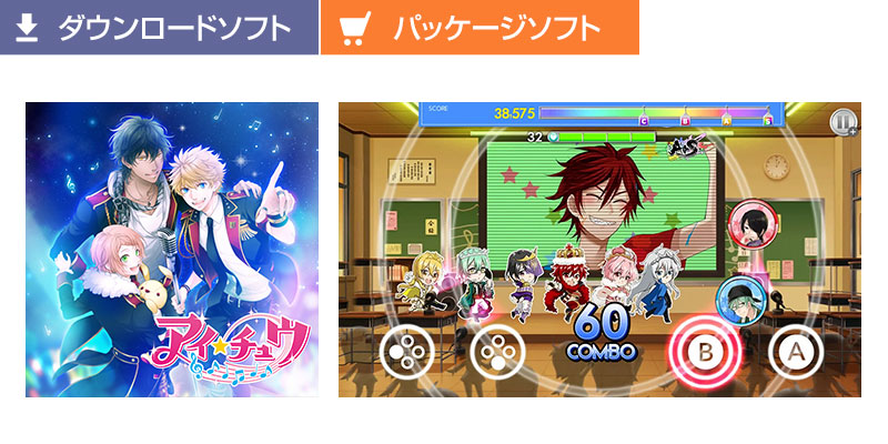 Nintendo Switch Games｜D3 PUBLISHER