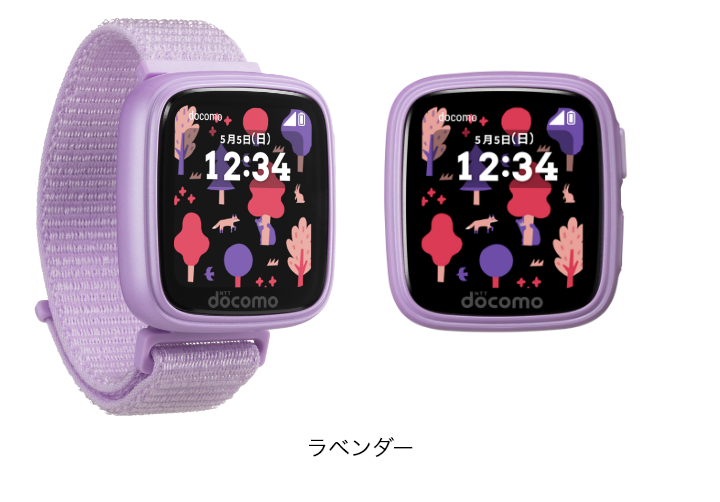 キッズケータイ コンパクト SK-41D | ドコモ キッズ | 製品 | NTTドコモ