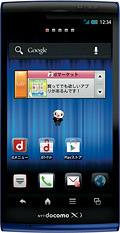 報道発表資料 : 「docomo with series AQUOS PHONE si SH-01E」の新色