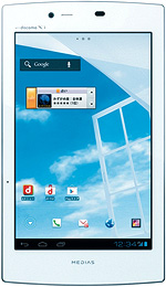 報道発表資料 : 「ドコモ タブレット MEDIAS TAB UL N