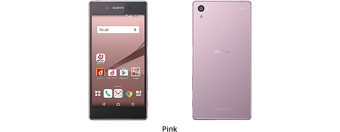 報道発表資料 : 「ドコモ スマートフォン Xperia(TM) Z5 SO-01H