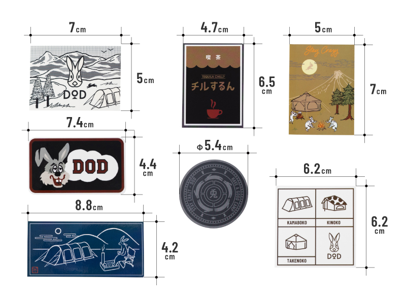 セブンステッカーズ（シック）ST1-085-ML - DOD（ディーオーディー