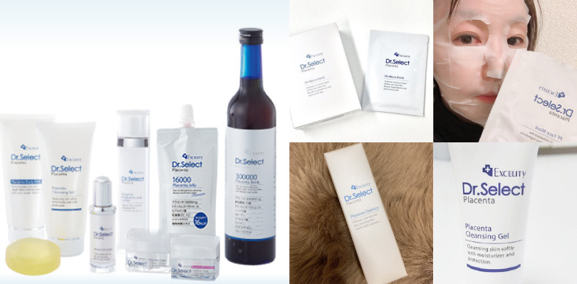 Dr.Select -ドクターセレクト -】 エクセリティー ドクターセレクト