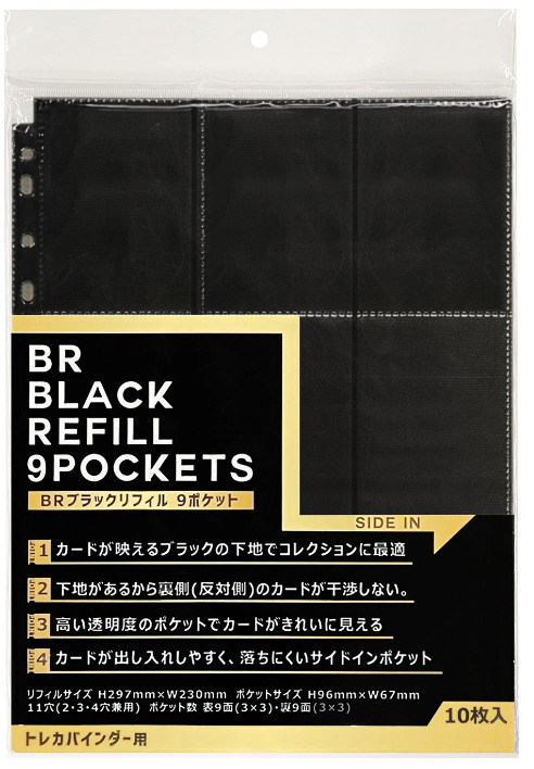 株式会社ドムス