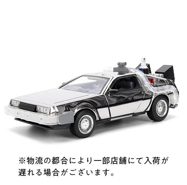 バック・トゥ・ザ・フューチャー LIMITED STORE byドンキ アピタ ピアゴ