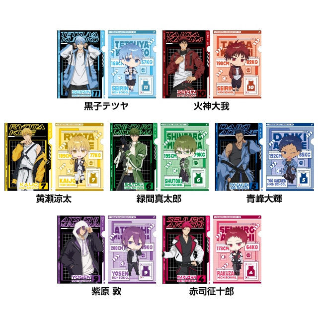 TVアニメ『黒子のバスケ』×ドン・キホーテ 限定商品発売決定！｜驚安の