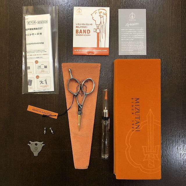 MIZUTANI SCISSORS】 Kava / カヴァ タイイングシザーズ | ドリーバーデン