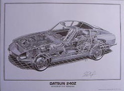 Shin Yoshikawa KAI art