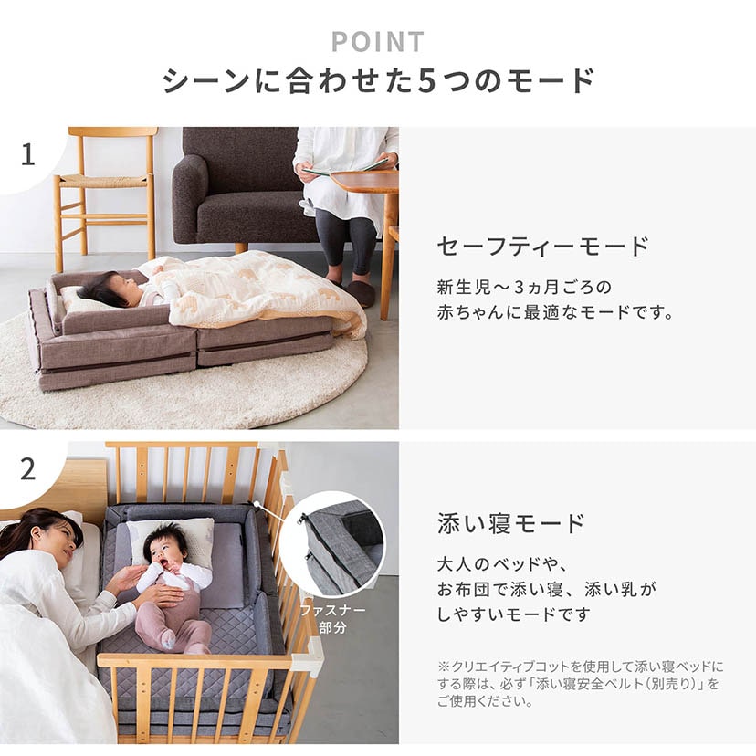 コンパクトベッドFree/メランジグレー(メランジグレー): 家具