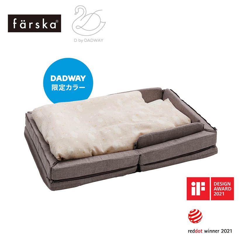 コンパクトベッドFree/メランジグレー(メランジグレー): 家具