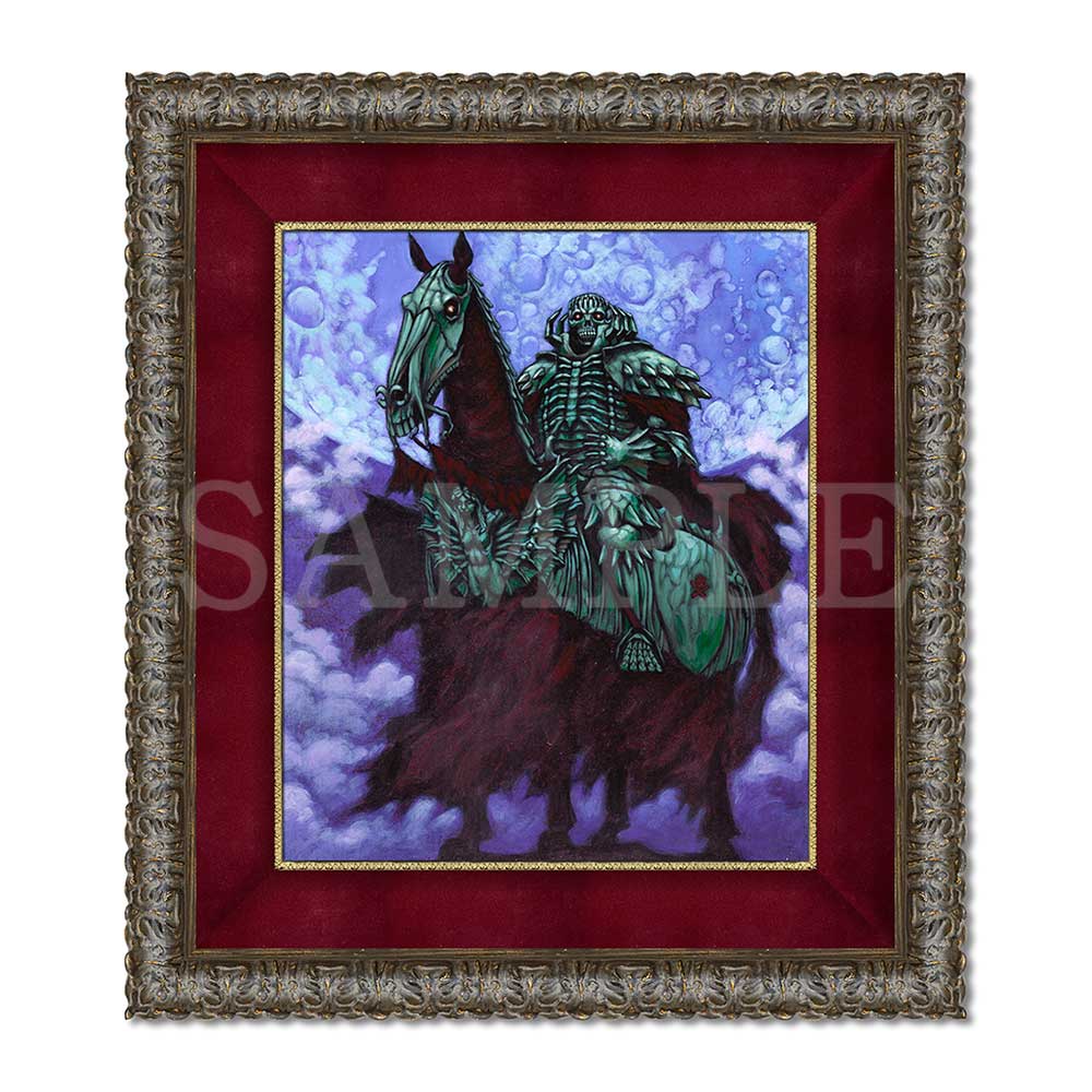 大ベルセルク展 公式サイト