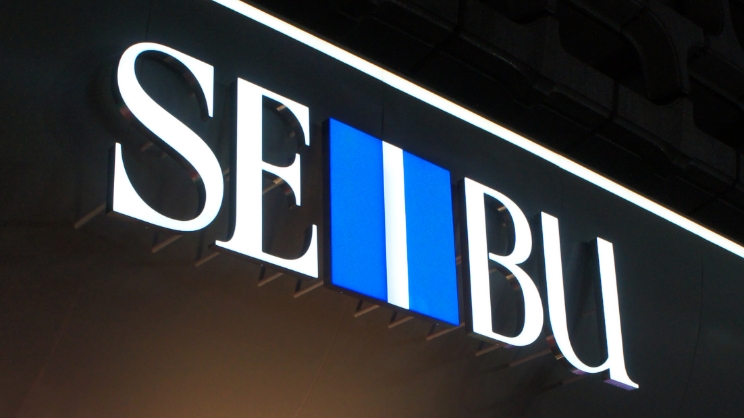 LEDチャンネルシリーズ｜LEDサイン（文字型）｜サイン・製品情報｜株式