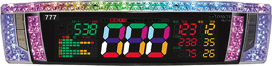 大一電機産業株式会社｜製品情報：デー太郎ランプ888