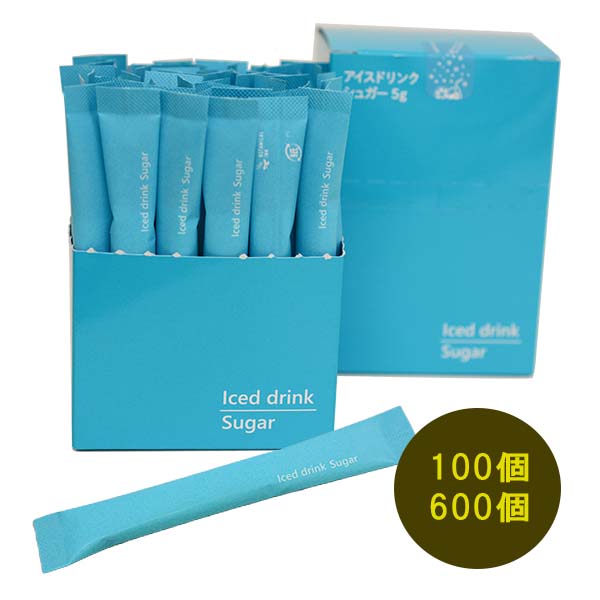 Daiichi F&L / アイスドリンクシュガー(スティック型) ノーブランド 5g