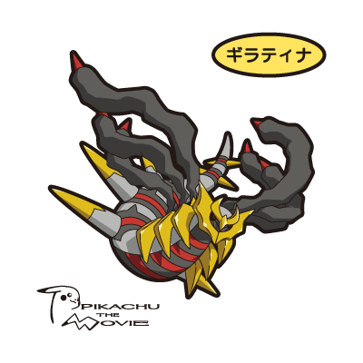 第93弾 | デコキャラシールカタログ | ポケモンパン | 第一パン