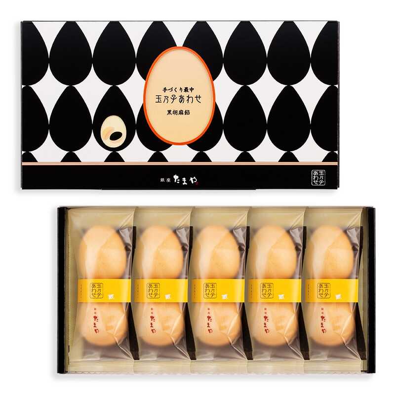 玉乃子あわせ 黒胡麻餡 5個入｜大丸松坂屋オンラインストア【公式通販】