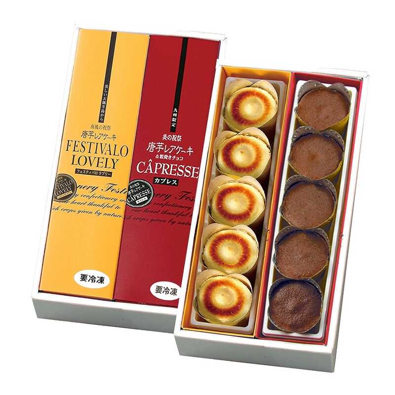 2本ギフト（ラブリー＆カプレス）｜大丸松坂屋オンラインストア【公式