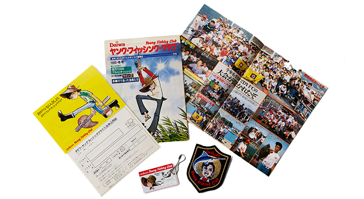 HISTORY｜D.Y.F.Cとは｜D.Y.F.C｜DAIWA