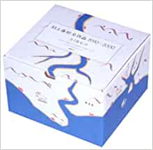 村上春樹全作品 1990-2000 全7巻 | 古書店 ダイワブックサービス