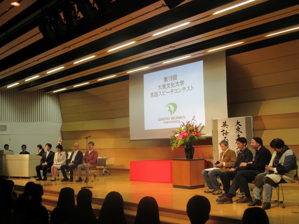 奥田楓さんが学長賞 第18回英語スピーチコンテスト／入試トピックス