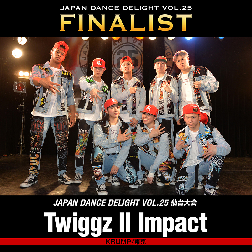 JAPAN DANCE DELIGHT VOL.25 FINAL』のアーカイブ - DANCE DELIGHT WEB