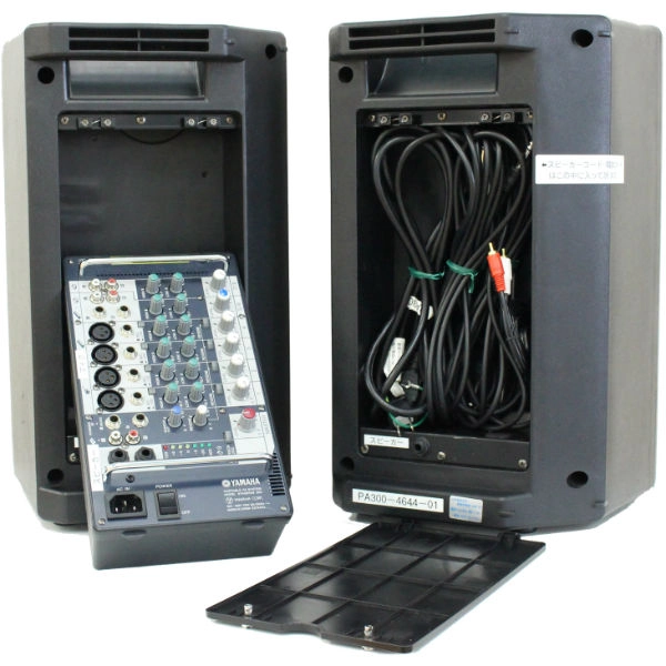 ポータブルPAシステム STAGEPAS 300 スタンドセット YAMAHA ヤマハの