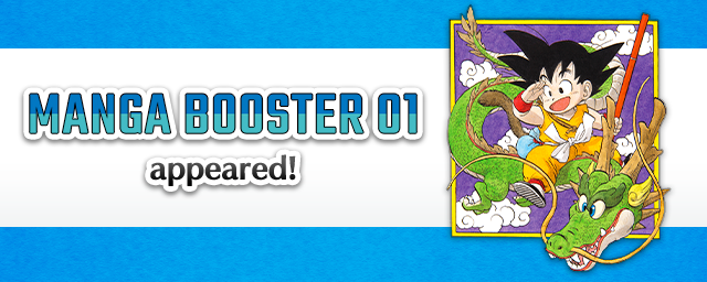 DIGITAL ver.] NEW BOOSTER PACK MANGA BOOSTER 01 [SB01] Released