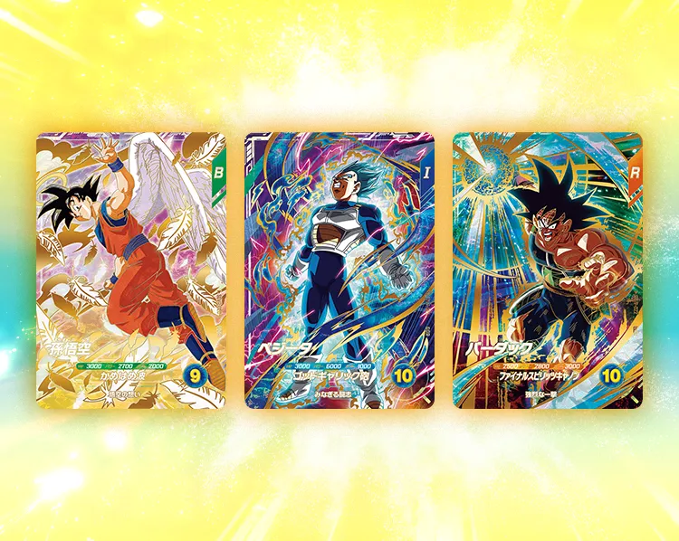 終了]3種連続！ゴッドレアカード店頭配布キャンペーン