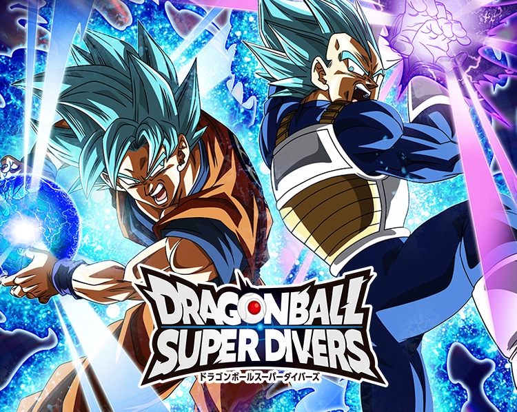 最新ニュース特集 | ドラゴンボールスーパーダイバーズ公式サイト