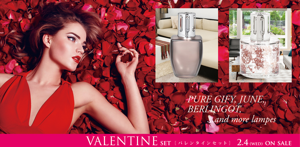 アロマオイル・ランプのDCHL JAPAN ｜ トップページ