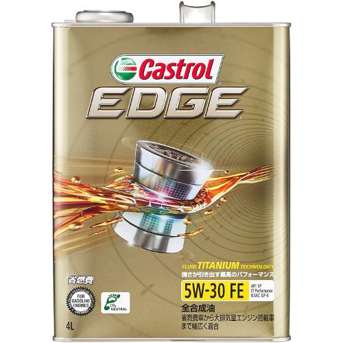 EDGE 5W-30 SP カストロール ガソリン車用オイル 4L | ホームセンター